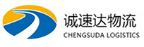 宁波到丰满区物流公司